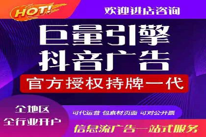 百度推广策略：如何吸引海量潜在客户
