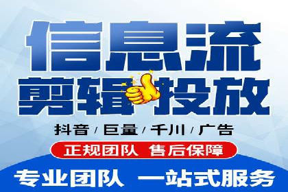 探索百度包年竞价的最佳实践与案例